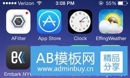 潮州移动APP软件开发