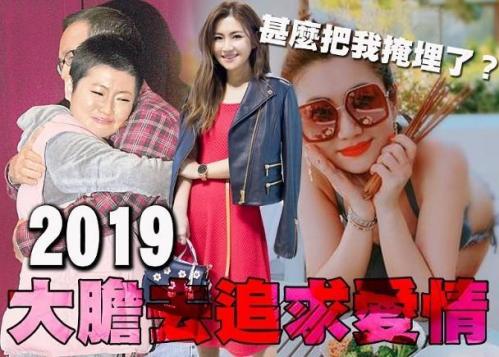 Selina坦然烧伤后8年不怕伤痛反扑 粉丝赞她坚强了