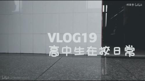 Blog走向了衰微Vlog正在异军突起