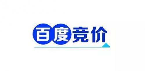 百度竞价关键词质量度优化五步法