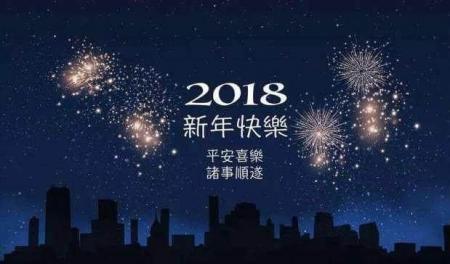 淘宝开店2018年教你如何玩转猜你喜欢！