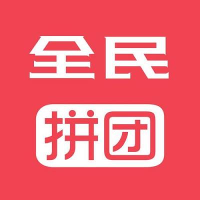 同城微信号暴利运营月入轻松过万 同城微信号暴利运营月入轻松过万 推广方案 第3张