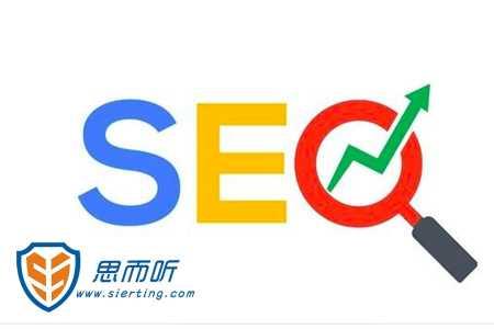 信阳seo