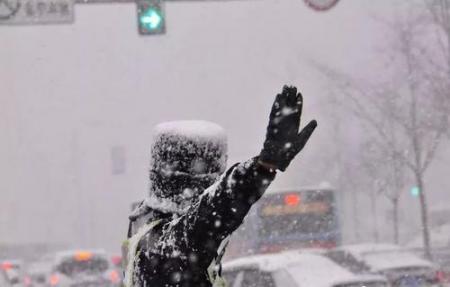 张家口“雪警”来了