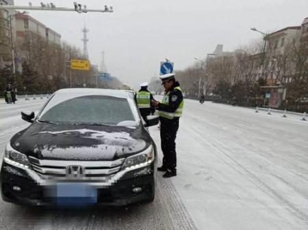 张家口“雪警”来了