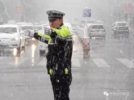 张家口“雪警”来了