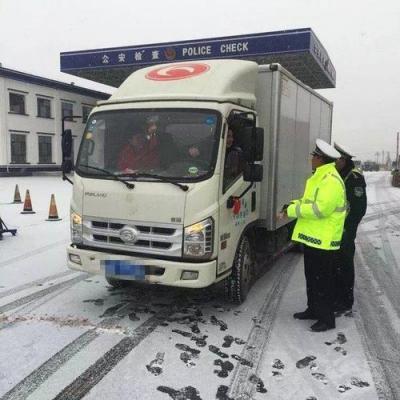 张家口“雪警”来了