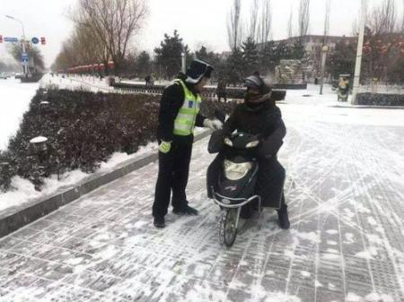 张家口“雪警”来了