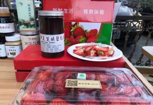 方便了方便了！北京优农品牌入驻苏宁小店啦