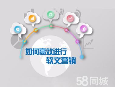 【网站推广团队】SEO关键词优化到首页的操作