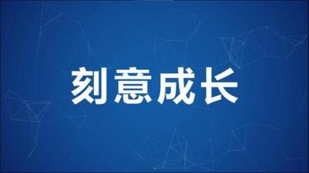  打入用户固定的“思维圈”软文推广才能持久！ 软文营销 第3张