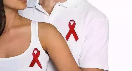 PrEP是什么？HIV暴露前预防知识点了解一下