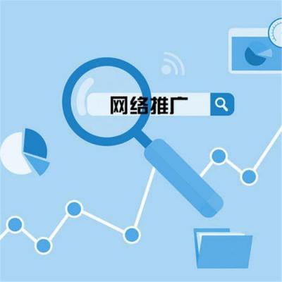 肇庆SEO:中国SEO与国外SEO有何区别 需注意哪些优化要点