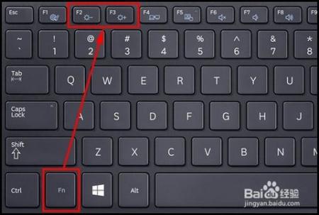 笔记本电脑Fn快捷键功能汇总大全 互联百科