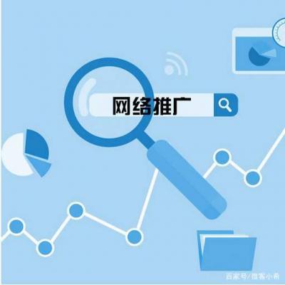 说下网站seo优化关键字应该怎样做？