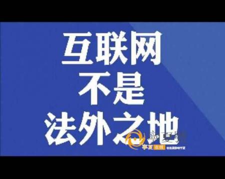 自媒体注意了！发布非官方新闻将面临被罚款 自媒体