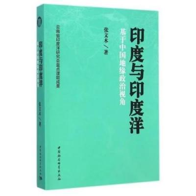 “接力出版社2019年重点图书项目创意营销方案大