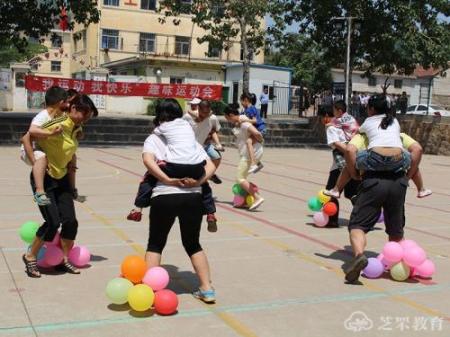 教职工趣味运动会活动方案 活动方案