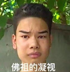 十万个为什么？