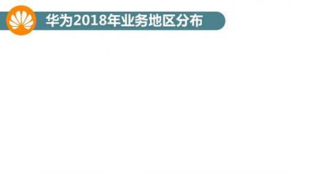 网站优化_北京华为天下排名优化_北京华为天下seo 这样内容更新才有助于网站优化 SEO优化 第1张