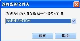 如何降低百度推广费用呢?降低百度推广费用的