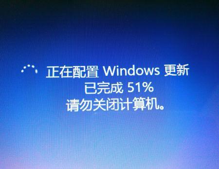 win10升级条件有哪些 win10配置要求什么 互联百科