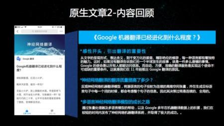 「google收录」网站在google中的收录怎么样 站长资讯