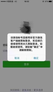 百度送19亿红包也被吐槽！网友称已提现不了