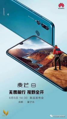 华为感恩大回馈 HUAWEI?WATCH?GT获年货C位