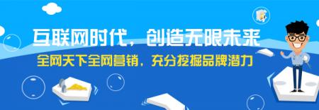 企业想要做网络口碑营销迅速占领市场的方法有