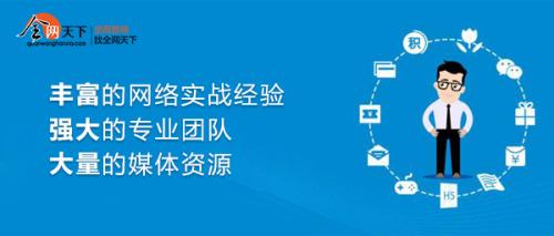 中小企业适合做问答营销推广吗？哪些推广方式