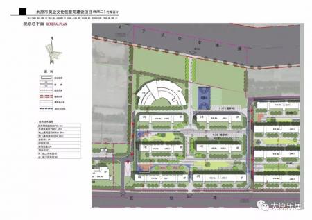 太原昊业公馆、昊业文化创意苑（地块一、二）