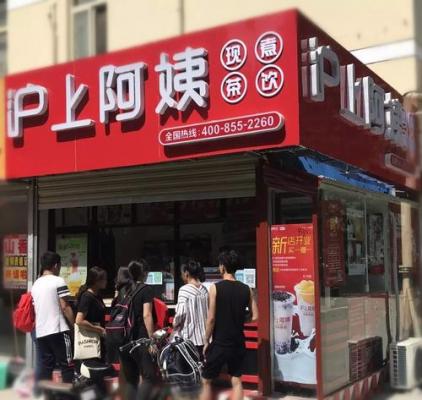 回驻马店你一定要做的十三件事