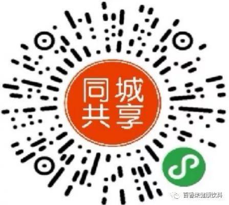 企业网络营销一站式服务方案的实力型公司