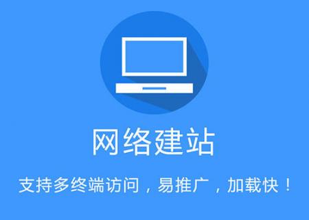 【网站搜索】为什么SEO要用静态网站