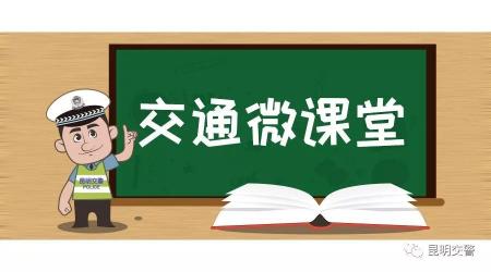 知否知否！下了二环如何掉头（图文下篇）