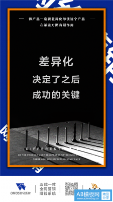 网络营销模式和传统模式的碰撞 小米pk格力赢了