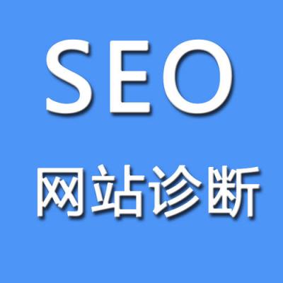 站长SEO优化排名不能错过的网站外链资源推荐