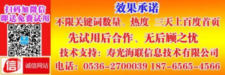 网站百度关键词seo优化排名教程轻松学新站该怎么去做网站优化