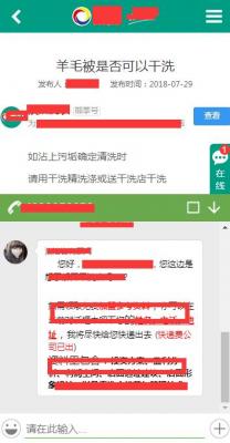 为什么熊掌号会出现收录失败的情况 _网站推广有效