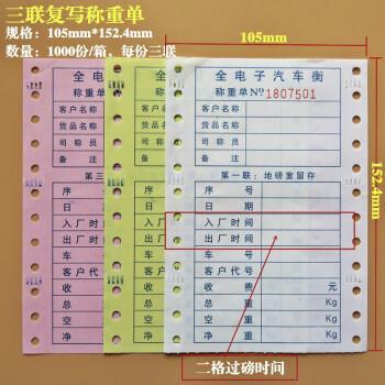 资料放送|152份年会资料（策划案+预算+游戏+台本