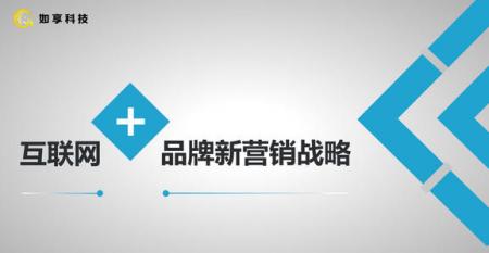 谈谈怎么样才能做好网站的优化工作？