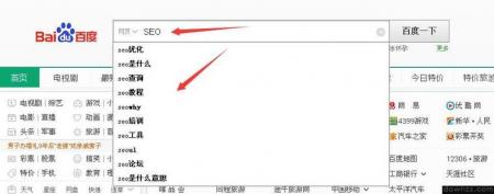 如何挖掘网站的关键词（方法）-SEO技术培训