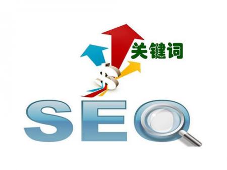 seo伪原创在线工具：SEO优化需要什么样的工具