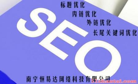 seo接单：月入万元的SEO接单技巧