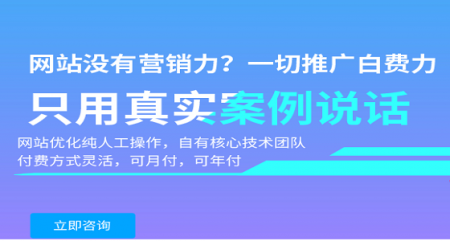 百度SEO：百度算法频频更新新网站应该怎么做