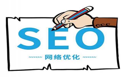 seo优化：文章更新需要知道的一些技巧