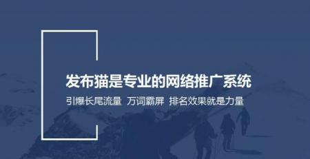 [晋江seo]什么样的文章容易被秒收