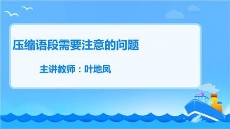 设计网站时需要注意的问题