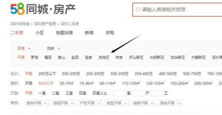 SEO人员怎么做聚合页面